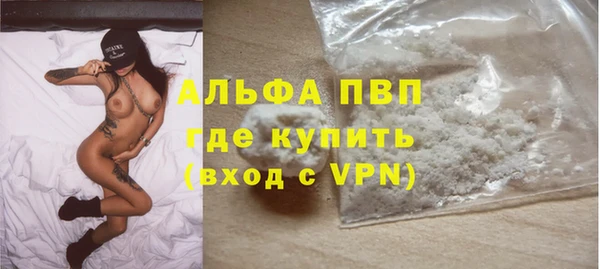 MDMA Premium VHQ Верея