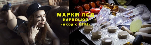 MDMA Premium VHQ Верея