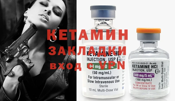 MDMA Premium VHQ Верея